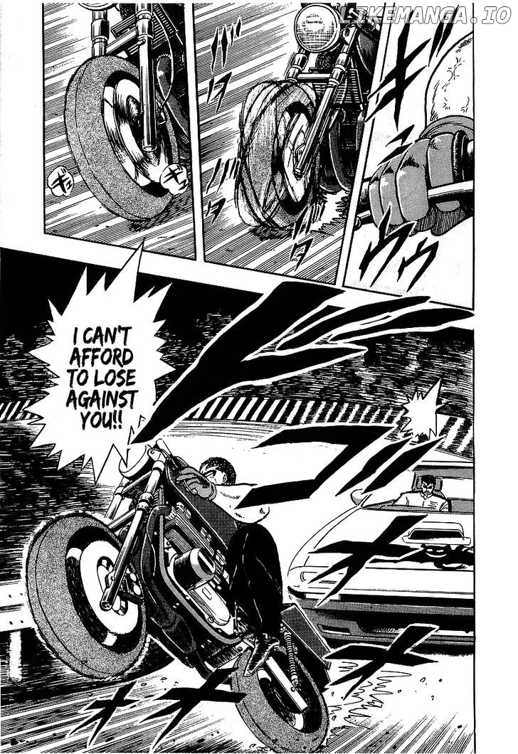 Osu!! Karatebu chapter 97 - page 5