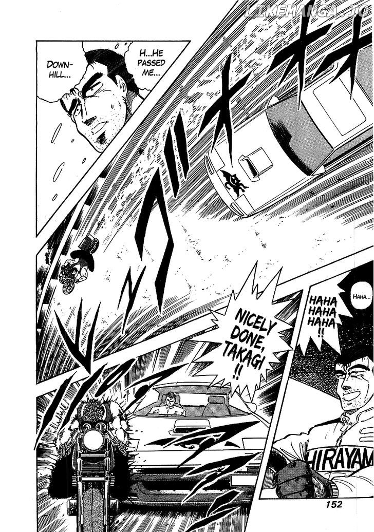 Osu!! Karatebu chapter 97 - page 6