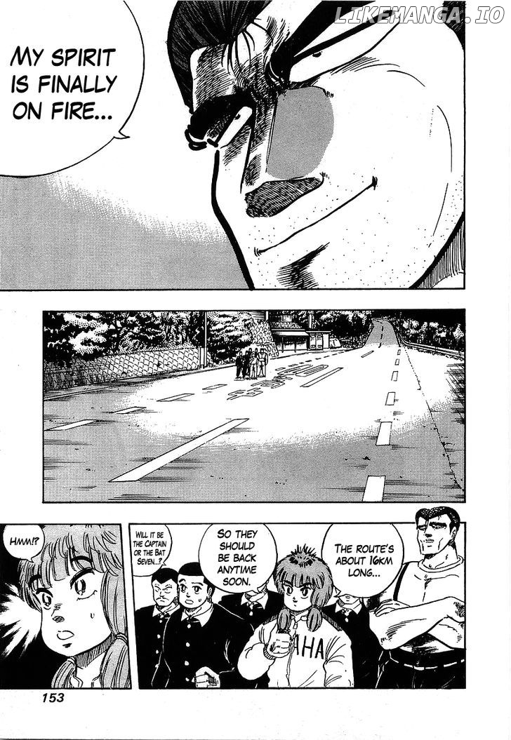 Osu!! Karatebu chapter 97 - page 7