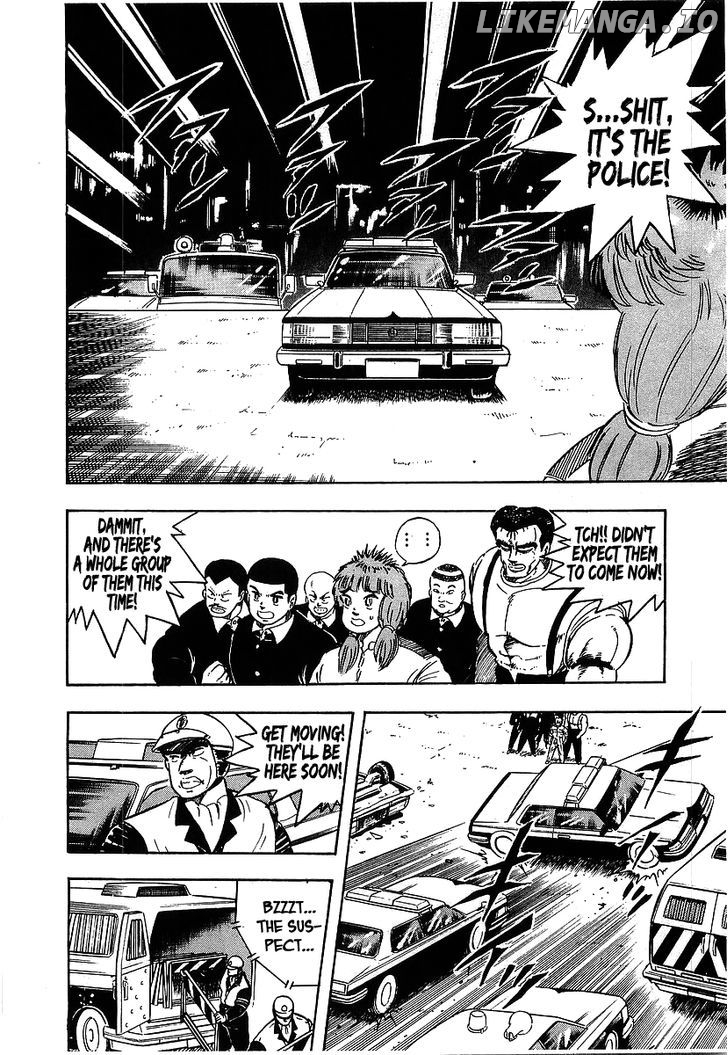 Osu!! Karatebu chapter 97 - page 8