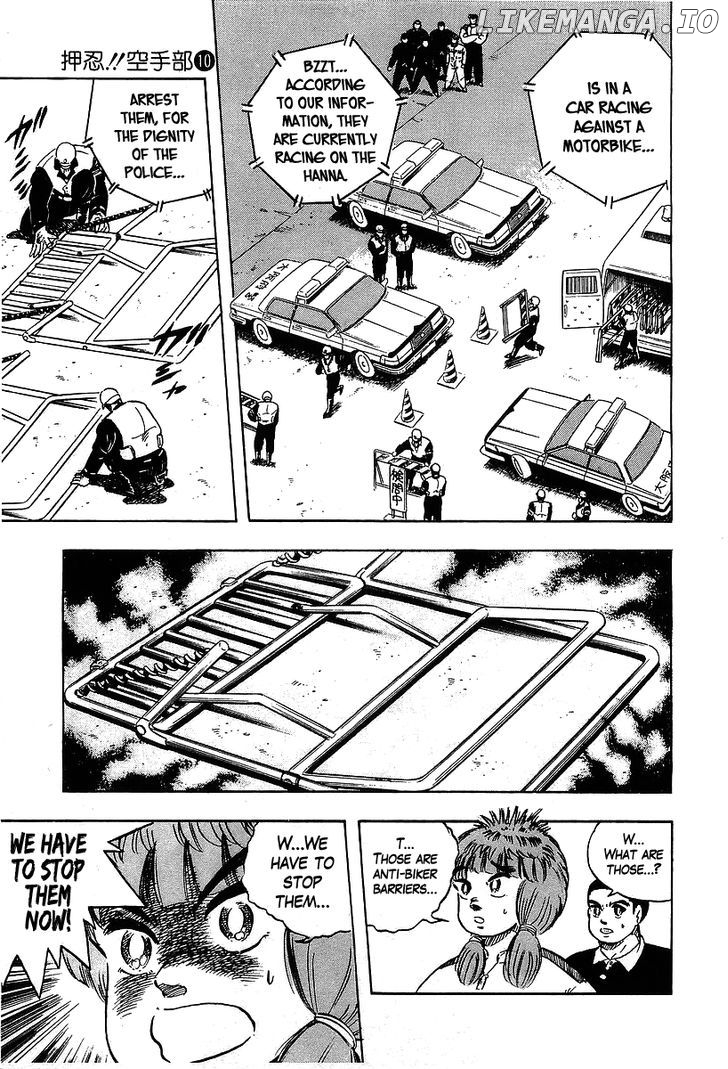 Osu!! Karatebu chapter 97 - page 9
