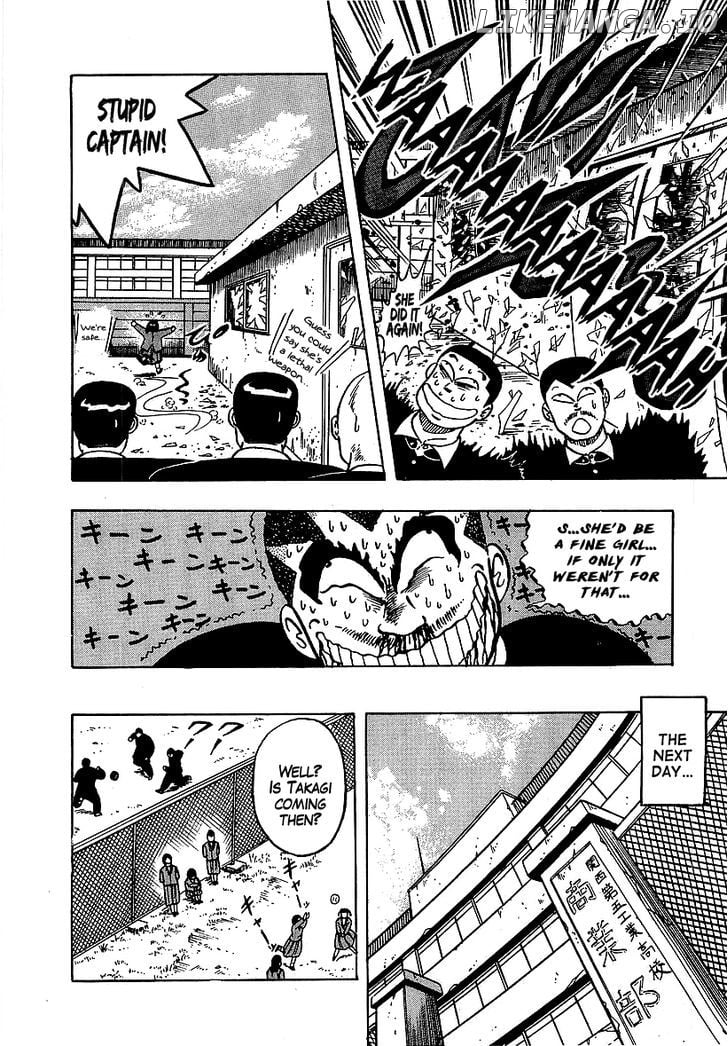 Osu!! Karatebu chapter 57 - page 12
