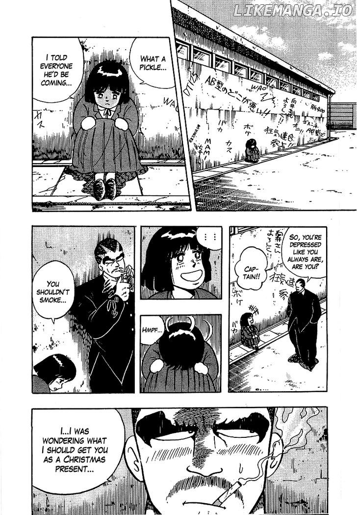 Osu!! Karatebu chapter 57 - page 16