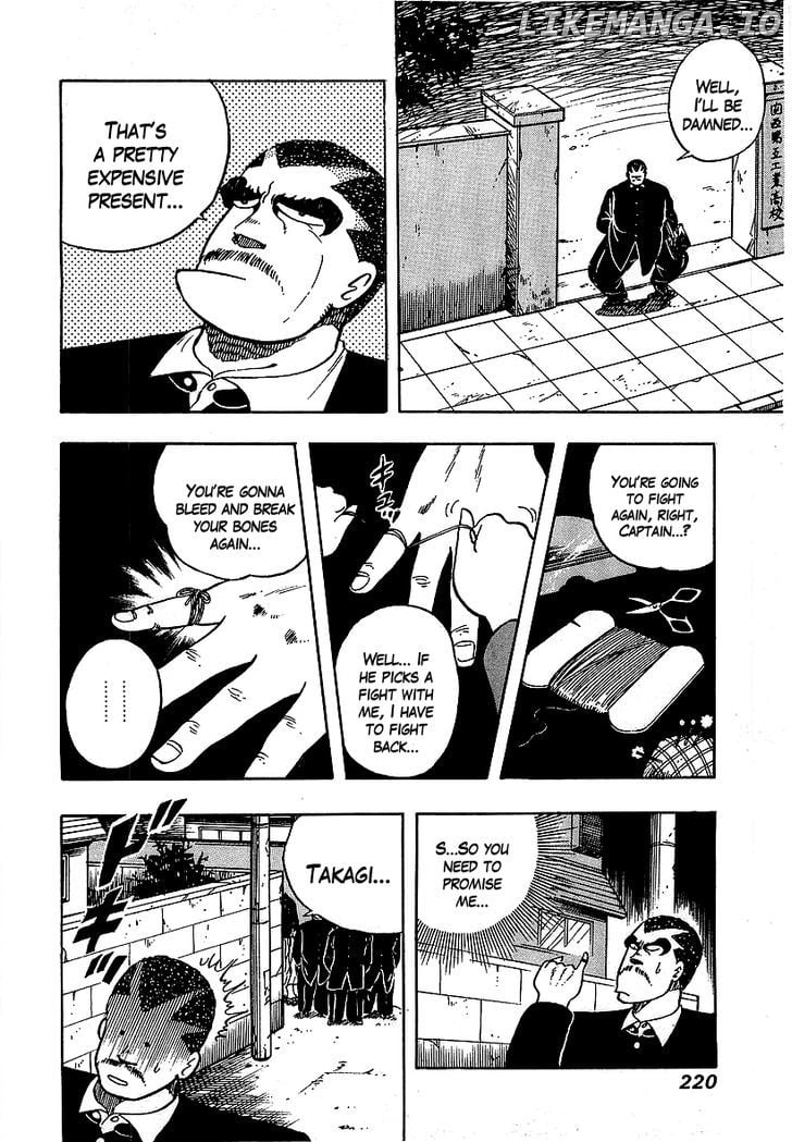 Osu!! Karatebu chapter 57 - page 18