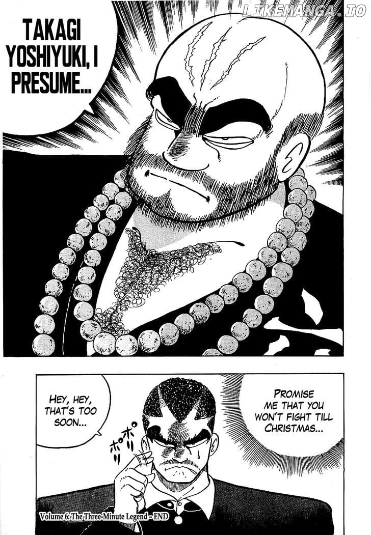 Osu!! Karatebu chapter 57 - page 19