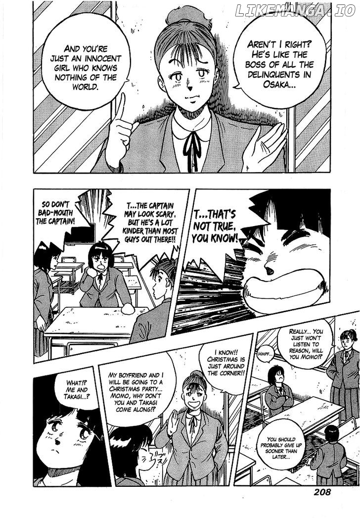 Osu!! Karatebu chapter 57 - page 6