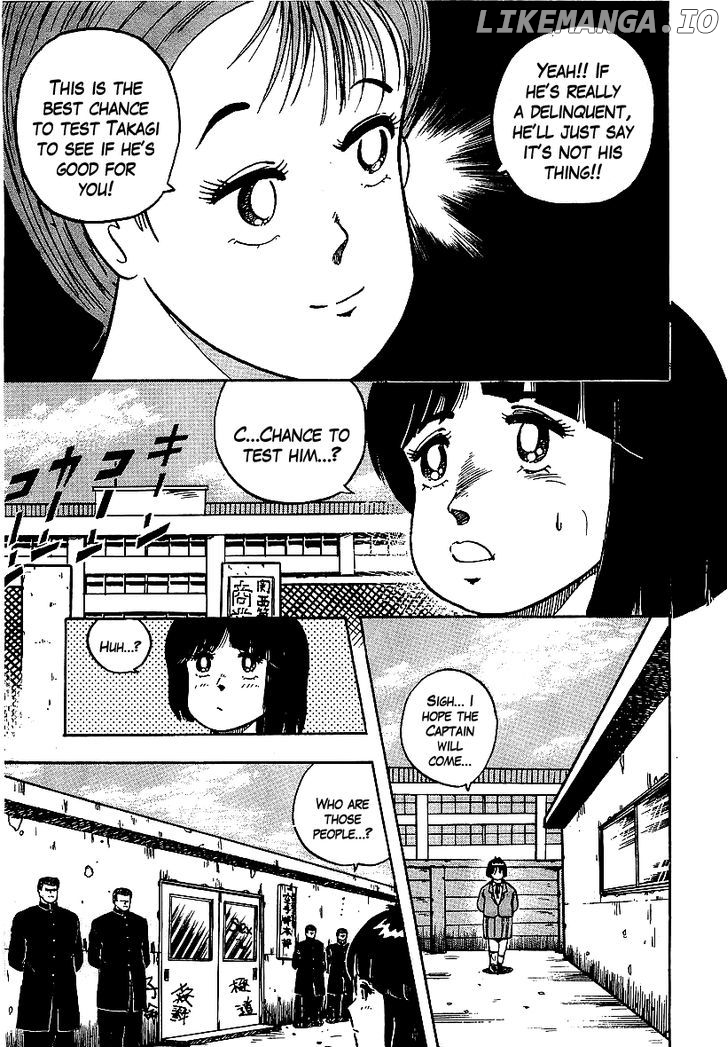 Osu!! Karatebu chapter 57 - page 7