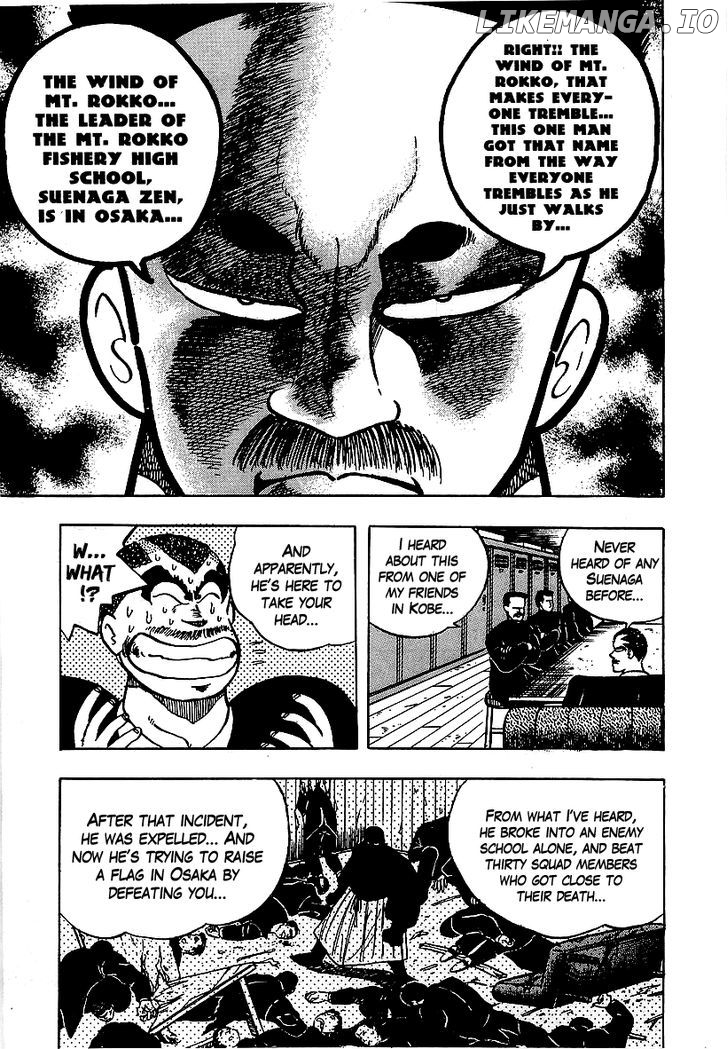 Osu!! Karatebu chapter 57 - page 9