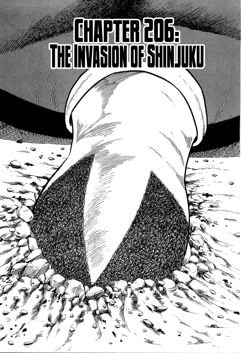 Osu!! Karatebu chapter 206 - page 1