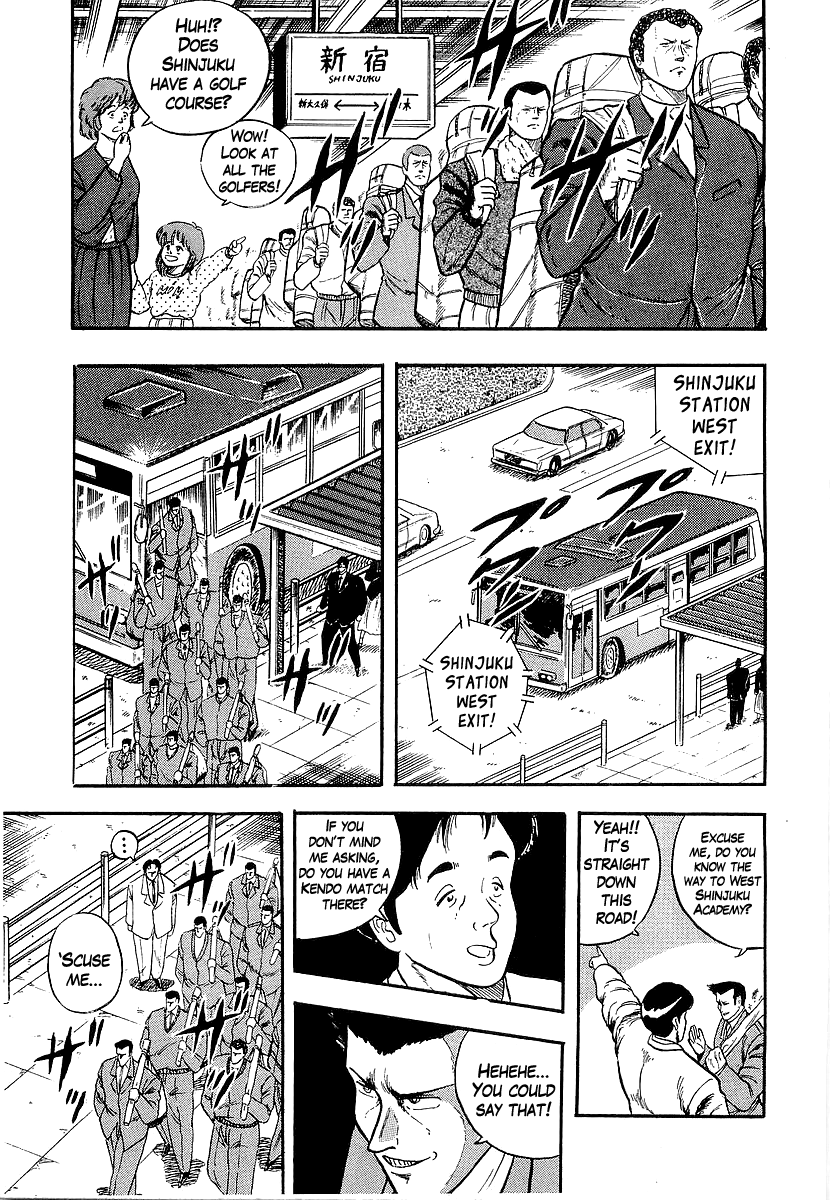 Osu!! Karatebu chapter 206 - page 3