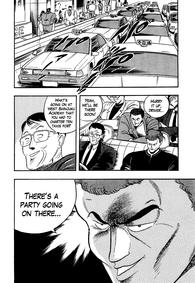 Osu!! Karatebu chapter 206 - page 4
