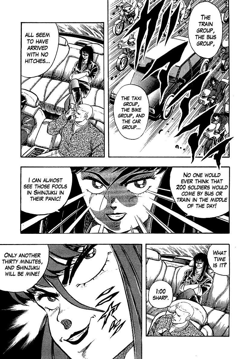 Osu!! Karatebu chapter 206 - page 5