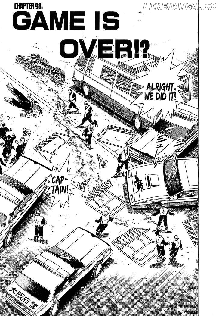 Osu!! Karatebu chapter 98 - page 1