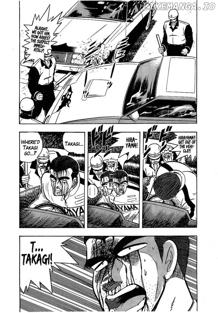 Osu!! Karatebu chapter 98 - page 2