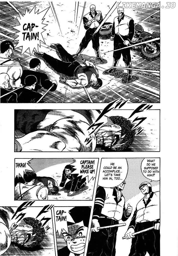 Osu!! Karatebu chapter 98 - page 3