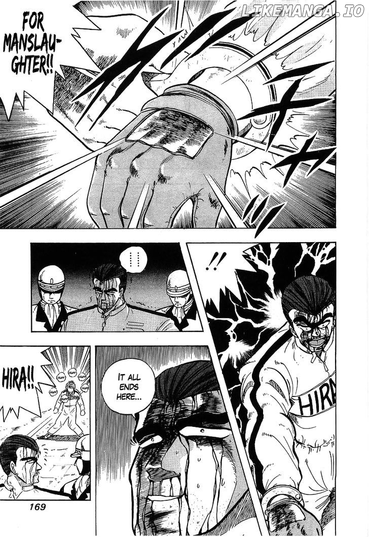 Osu!! Karatebu chapter 98 - page 5