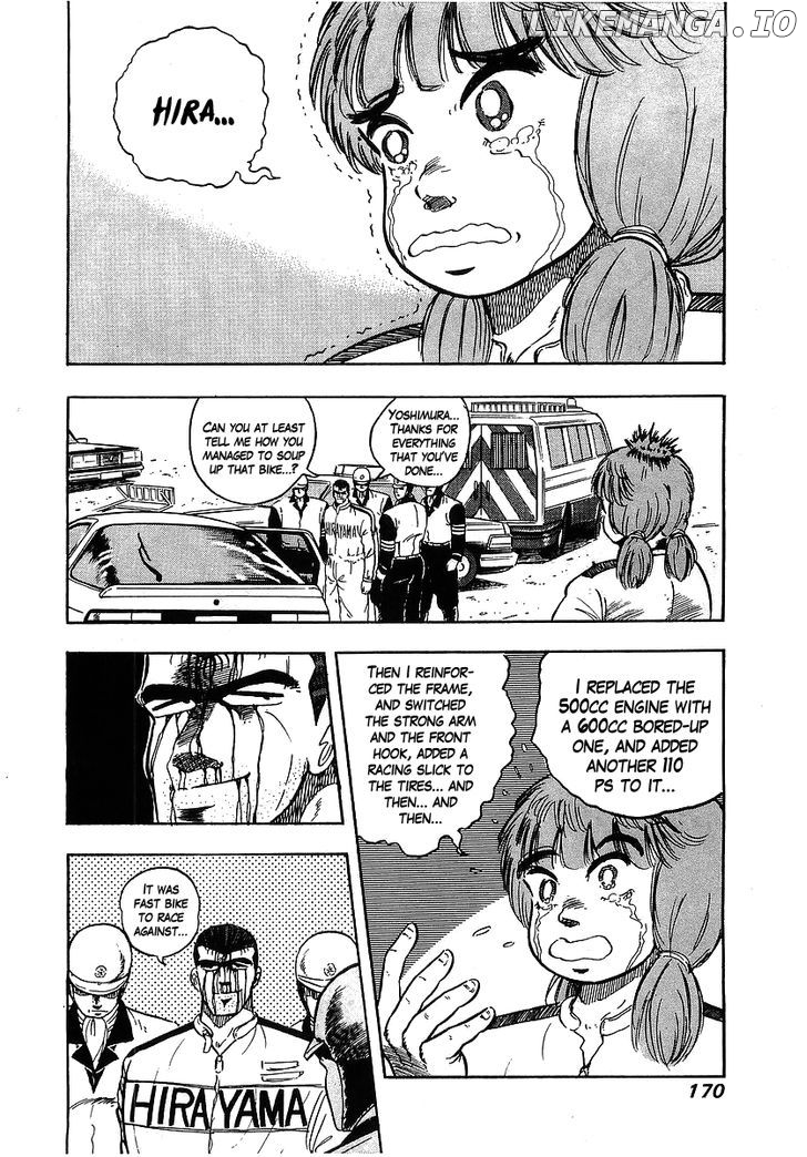 Osu!! Karatebu chapter 98 - page 6