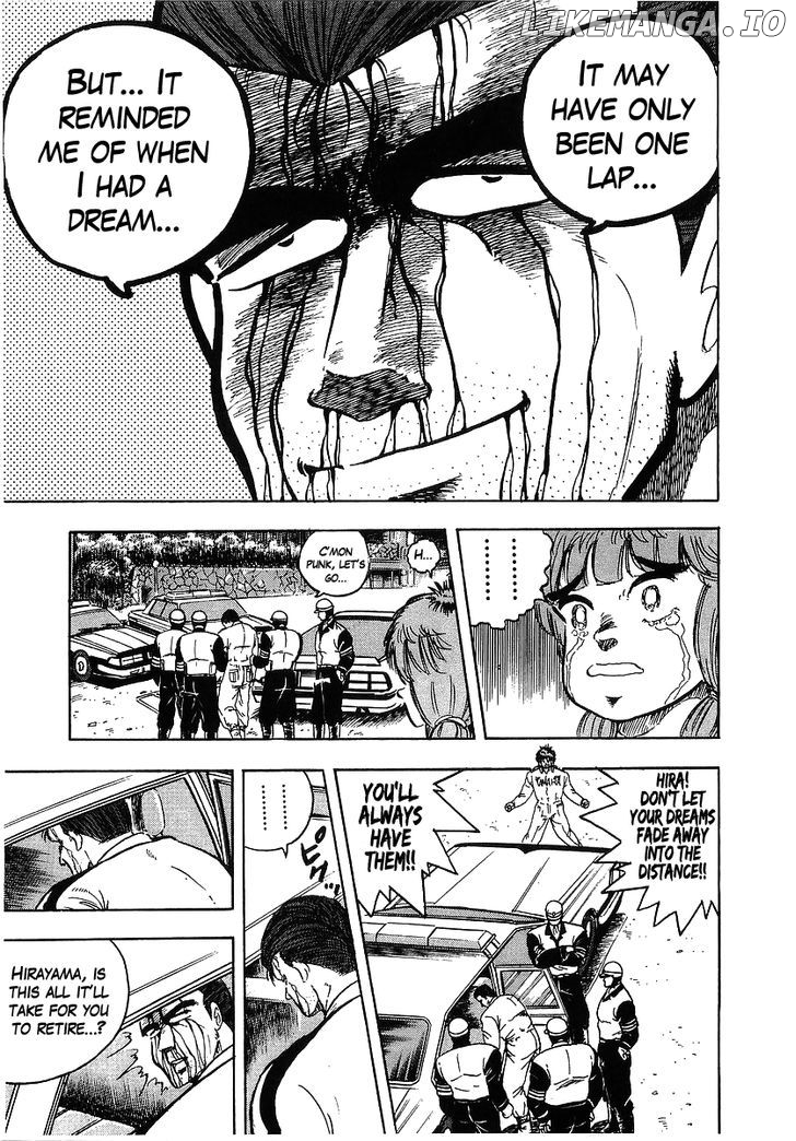 Osu!! Karatebu chapter 98 - page 7