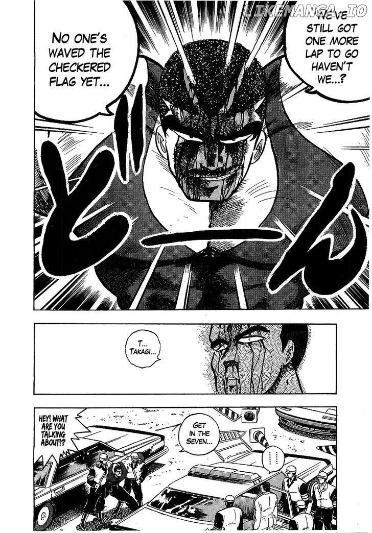 Osu!! Karatebu chapter 98 - page 8