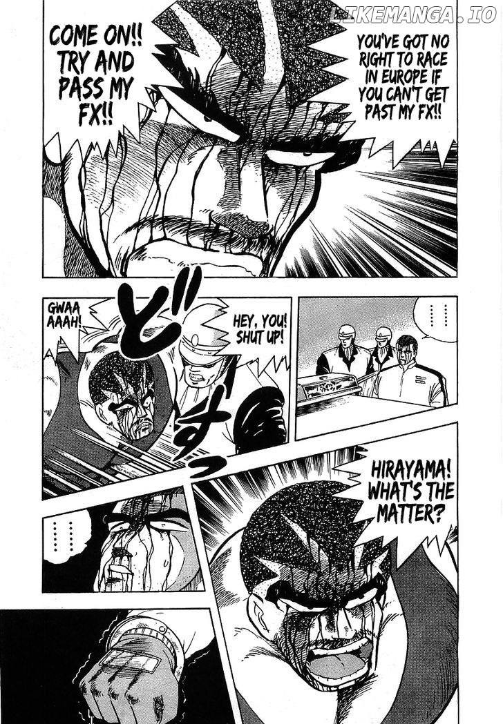Osu!! Karatebu chapter 98 - page 9