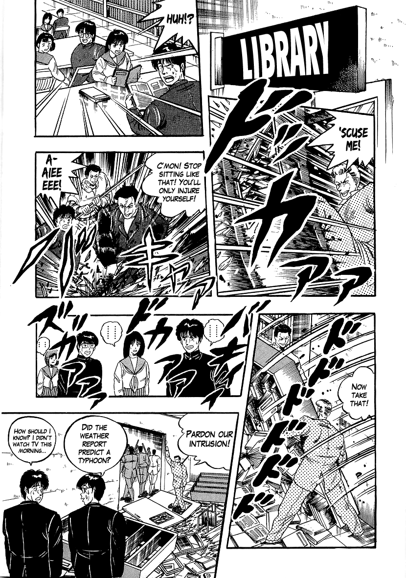 Osu!! Karatebu chapter 207 - page 6
