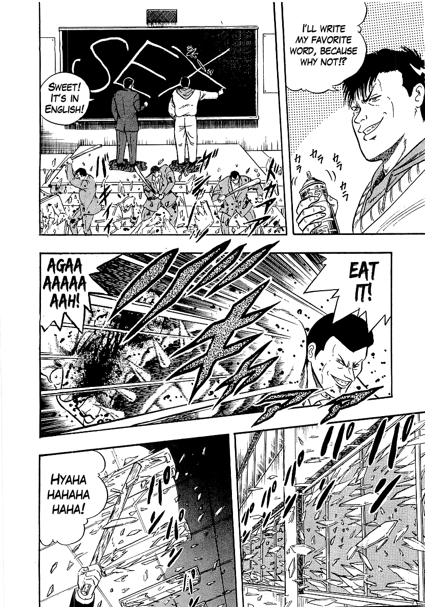 Osu!! Karatebu chapter 207 - page 7