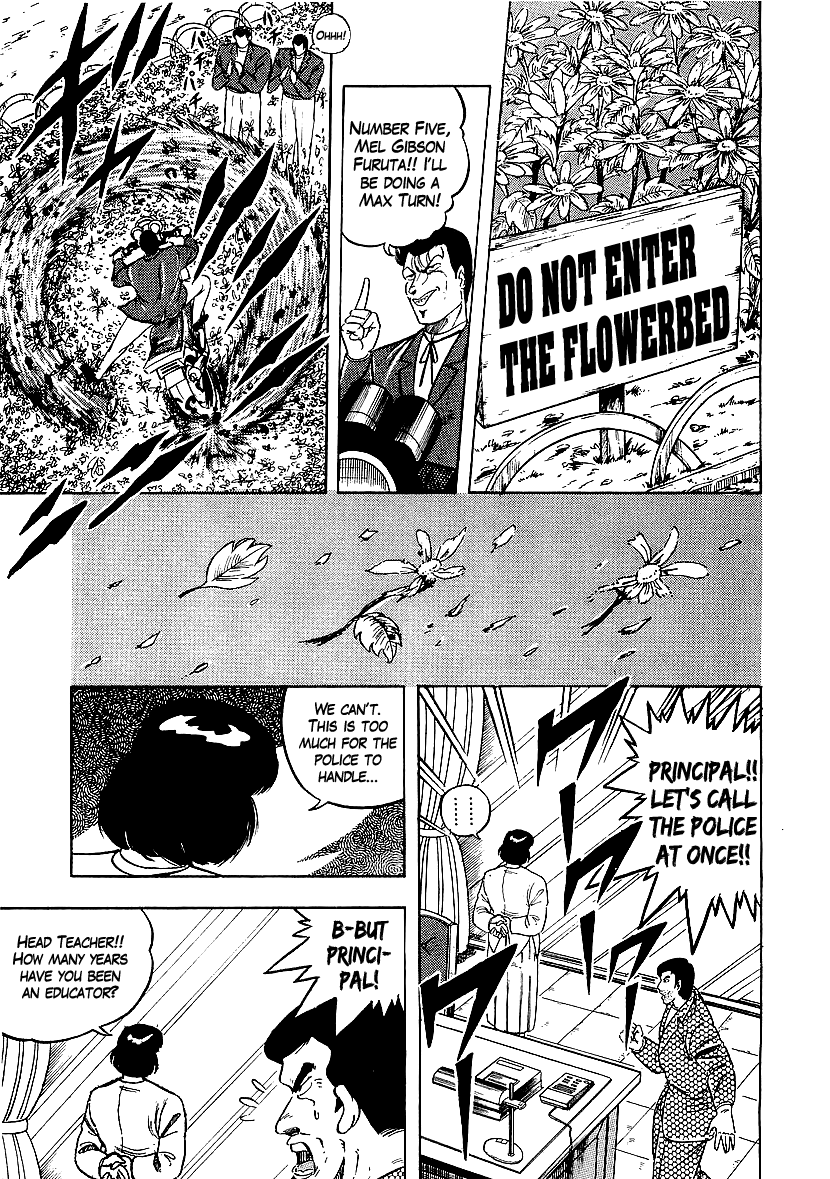 Osu!! Karatebu chapter 207 - page 8