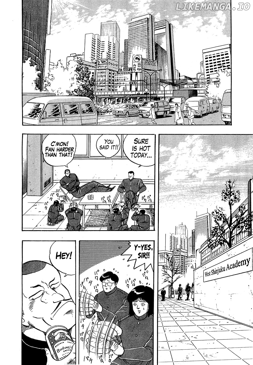 Osu!! Karatebu chapter 180 - page 2