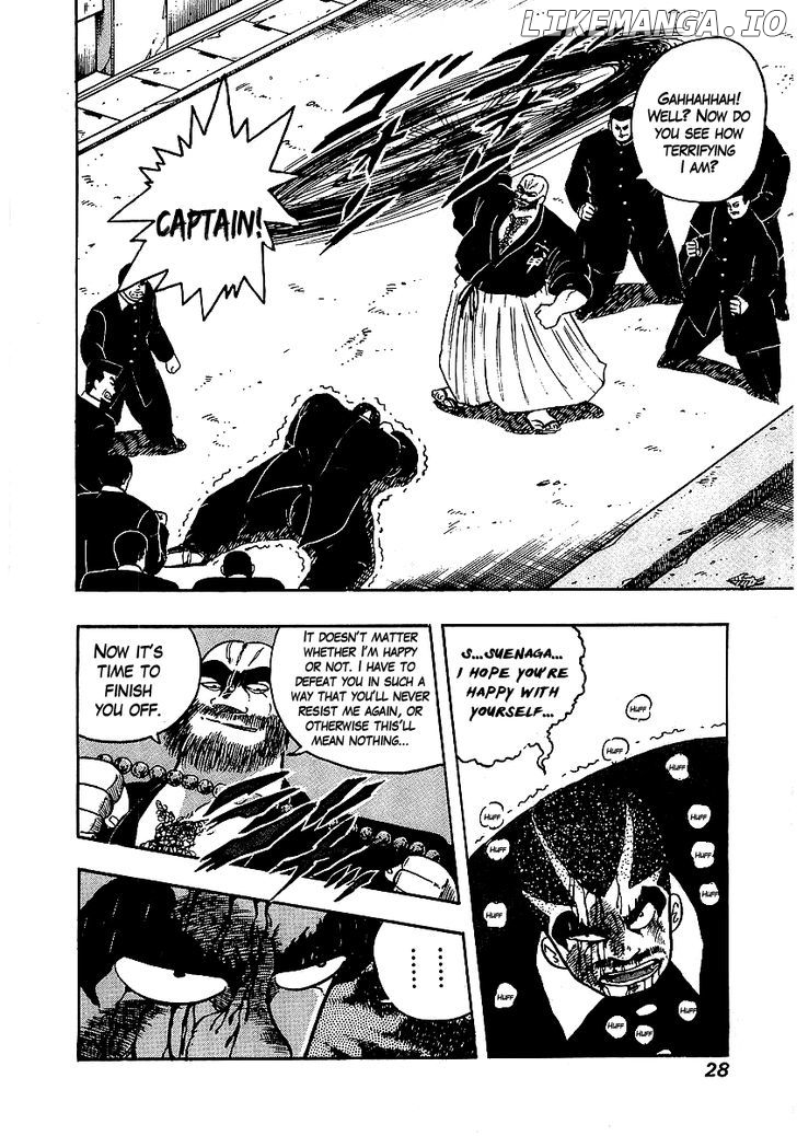 Osu!! Karatebu chapter 59 - page 2