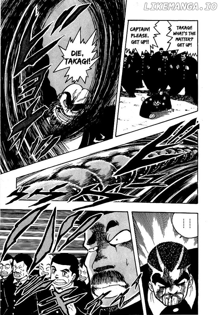 Osu!! Karatebu chapter 59 - page 3