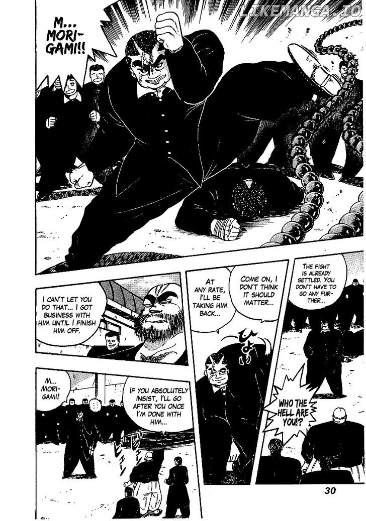 Osu!! Karatebu chapter 59 - page 4