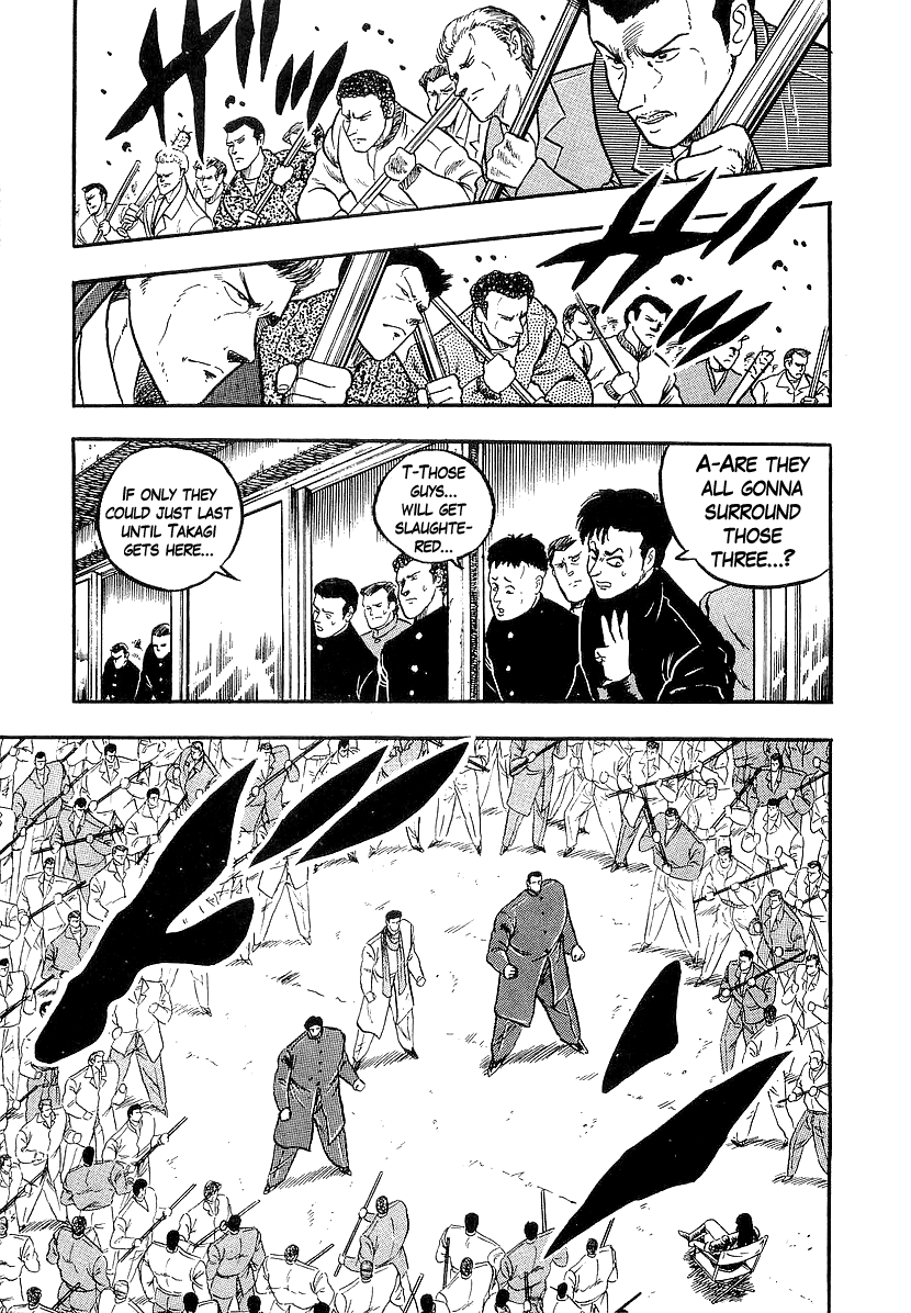 Osu!! Karatebu chapter 208 - page 10