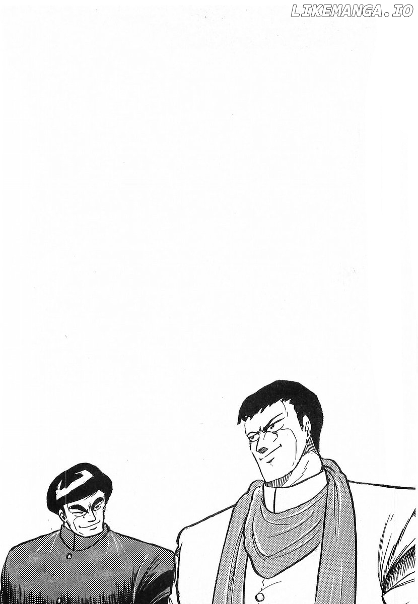 Osu!! Karatebu chapter 208 - page 17