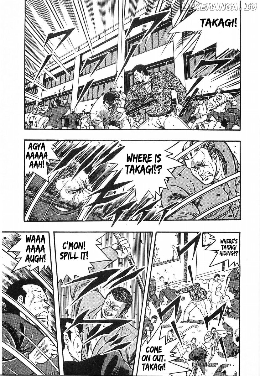 Osu!! Karatebu chapter 208 - page 3