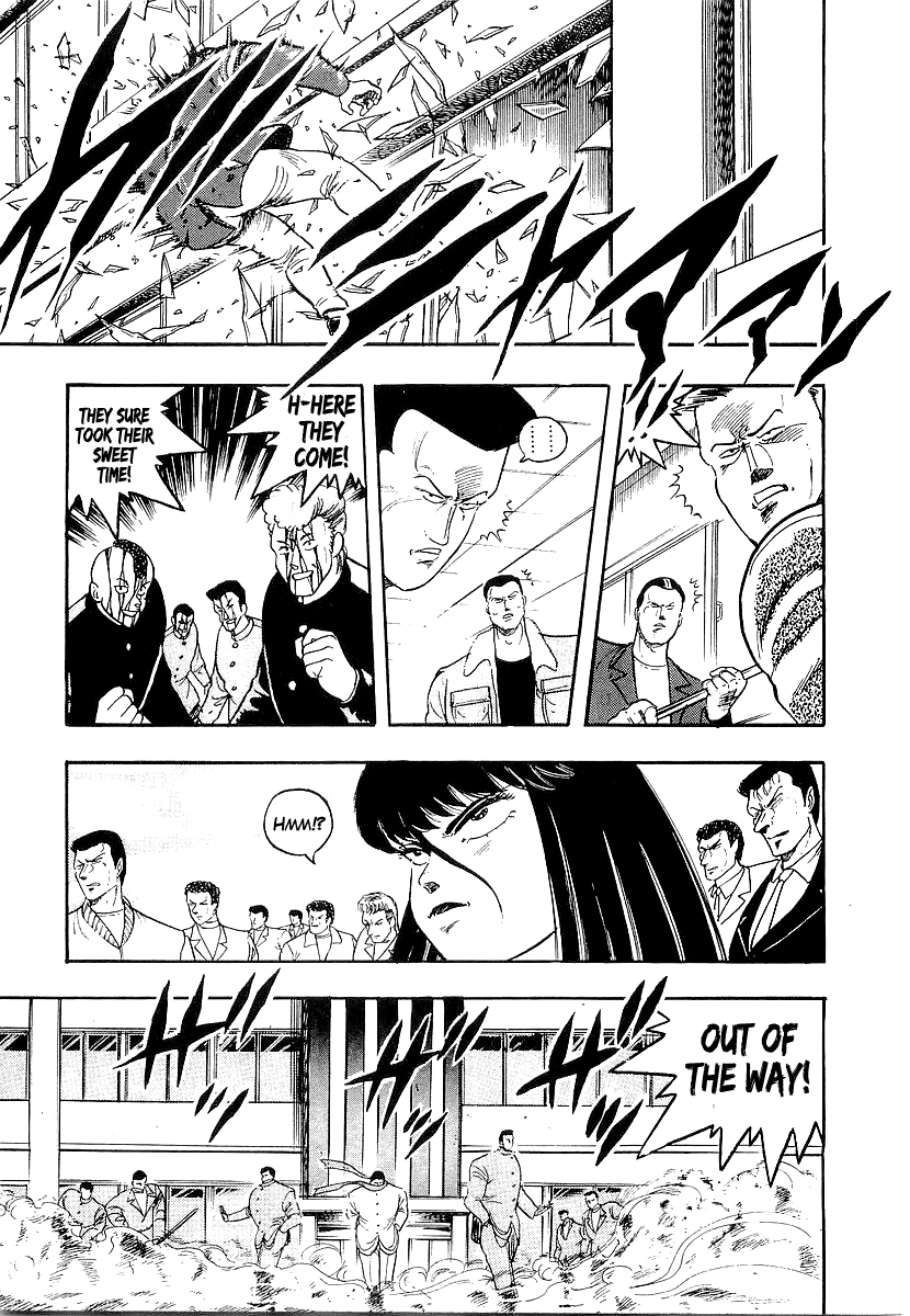 Osu!! Karatebu chapter 208 - page 5