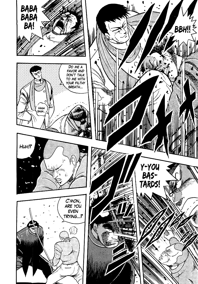Osu!! Karatebu chapter 208 - page 7