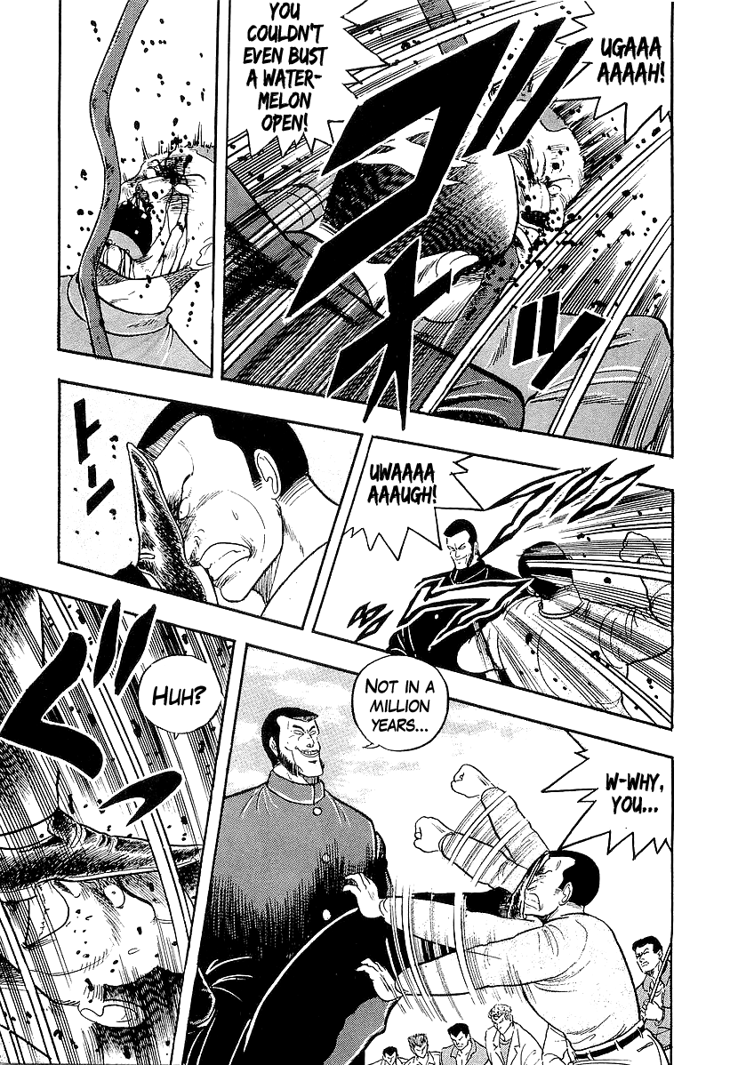 Osu!! Karatebu chapter 208 - page 8