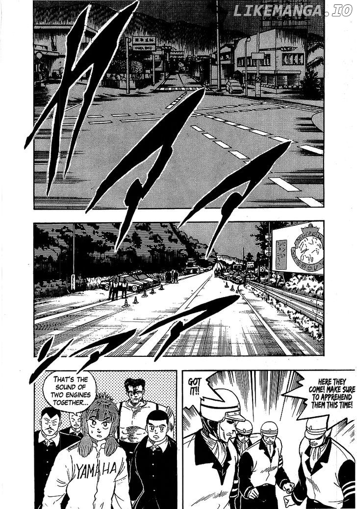 Osu!! Karatebu chapter 100 - page 2