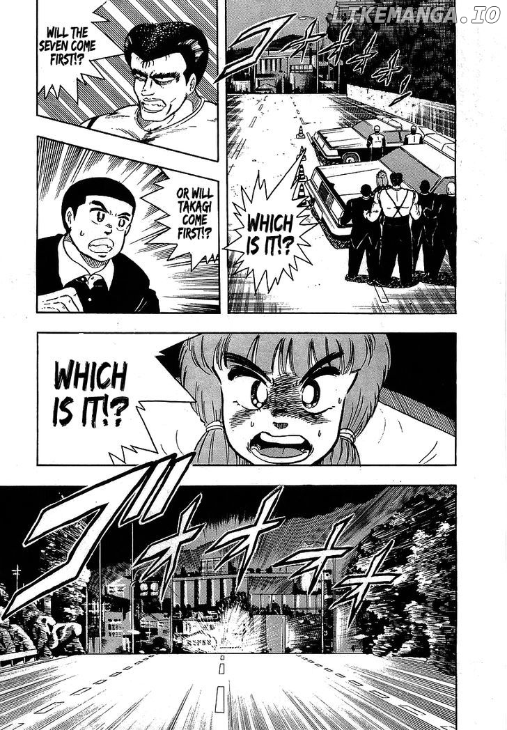 Osu!! Karatebu chapter 100 - page 3