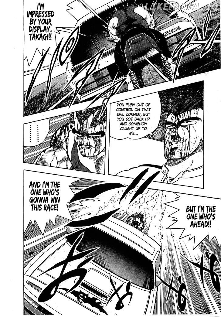 Osu!! Karatebu chapter 100 - page 5