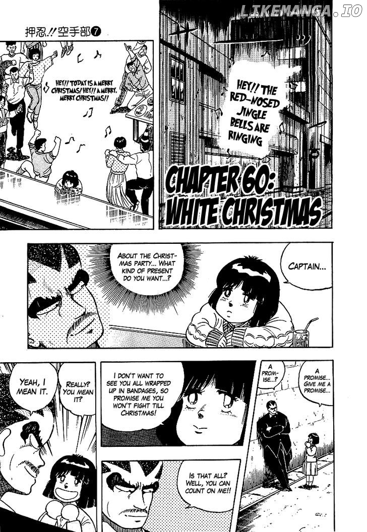 Osu!! Karatebu chapter 60 - page 1