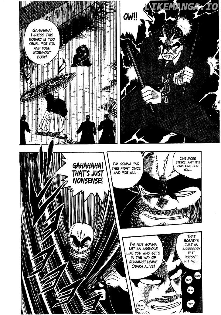 Osu!! Karatebu chapter 60 - page 4