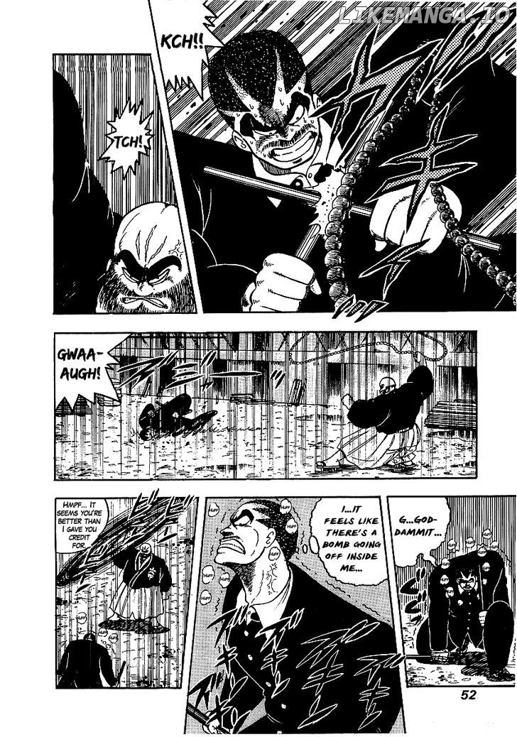 Osu!! Karatebu chapter 60 - page 6