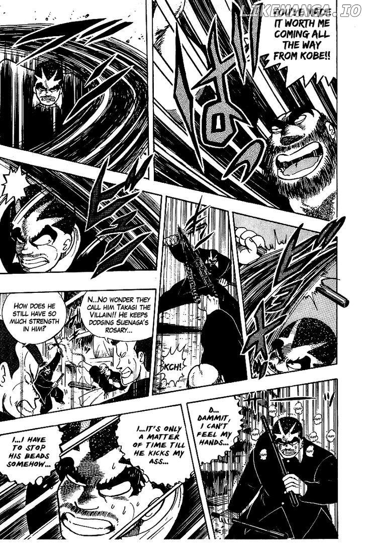 Osu!! Karatebu chapter 60 - page 7