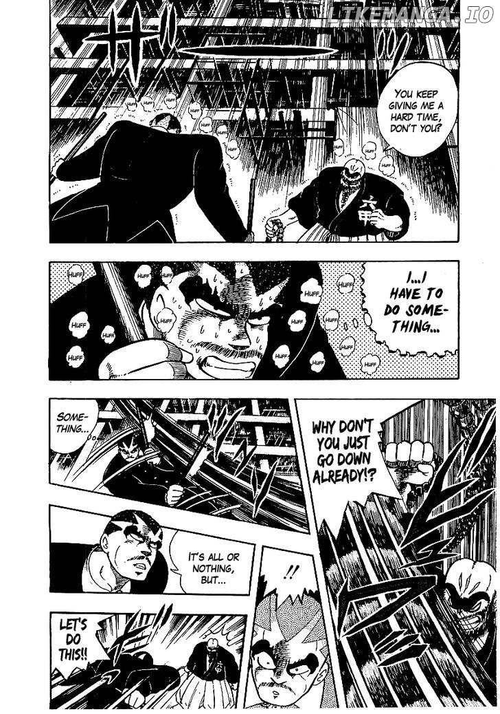 Osu!! Karatebu chapter 60 - page 8