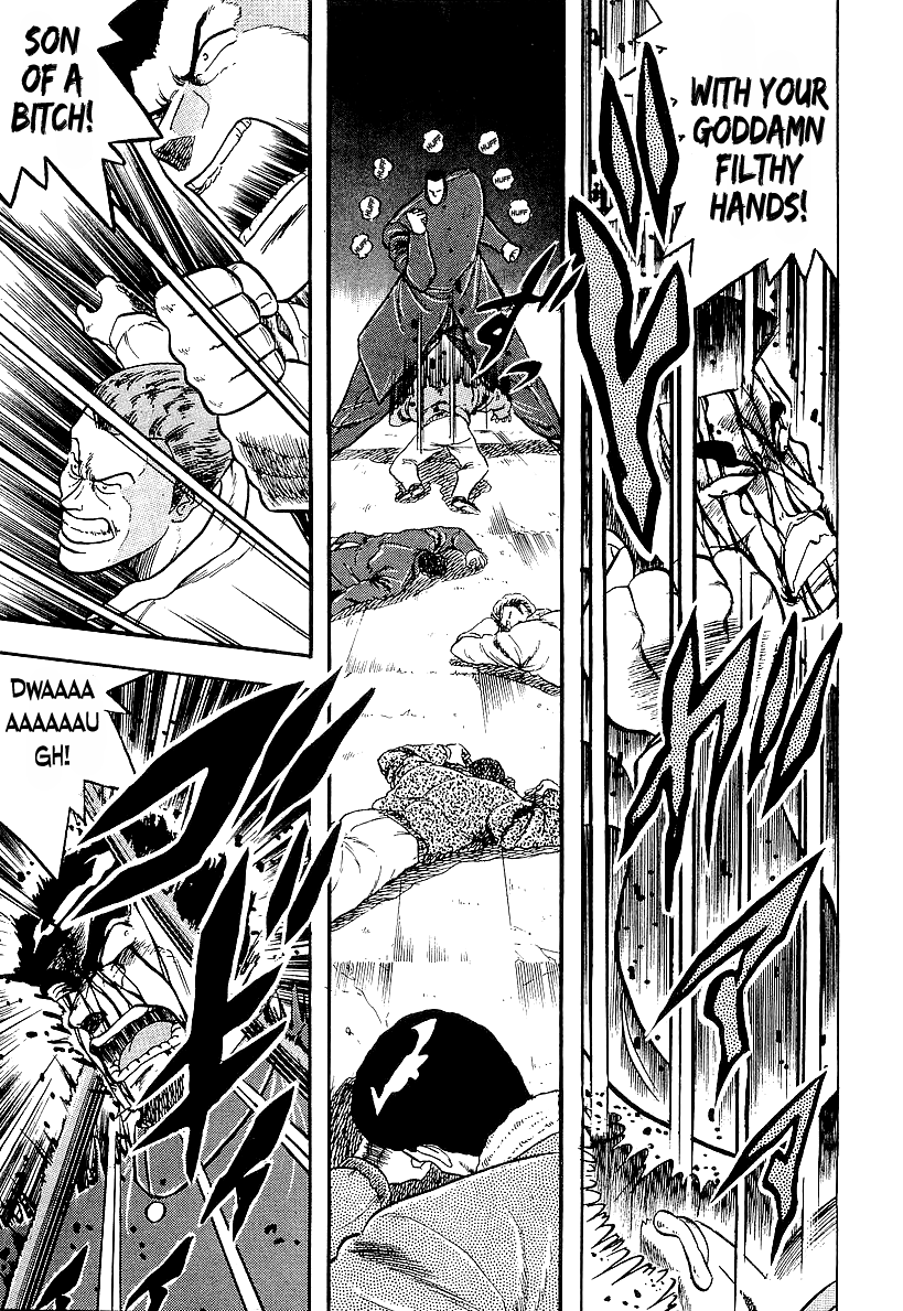 Osu!! Karatebu chapter 209 - page 3