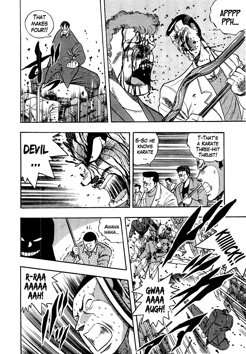 Osu!! Karatebu chapter 210 - page 10