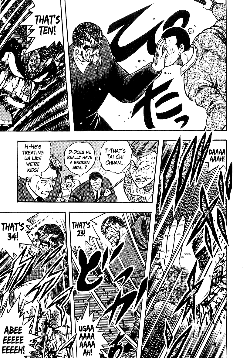 Osu!! Karatebu chapter 210 - page 11