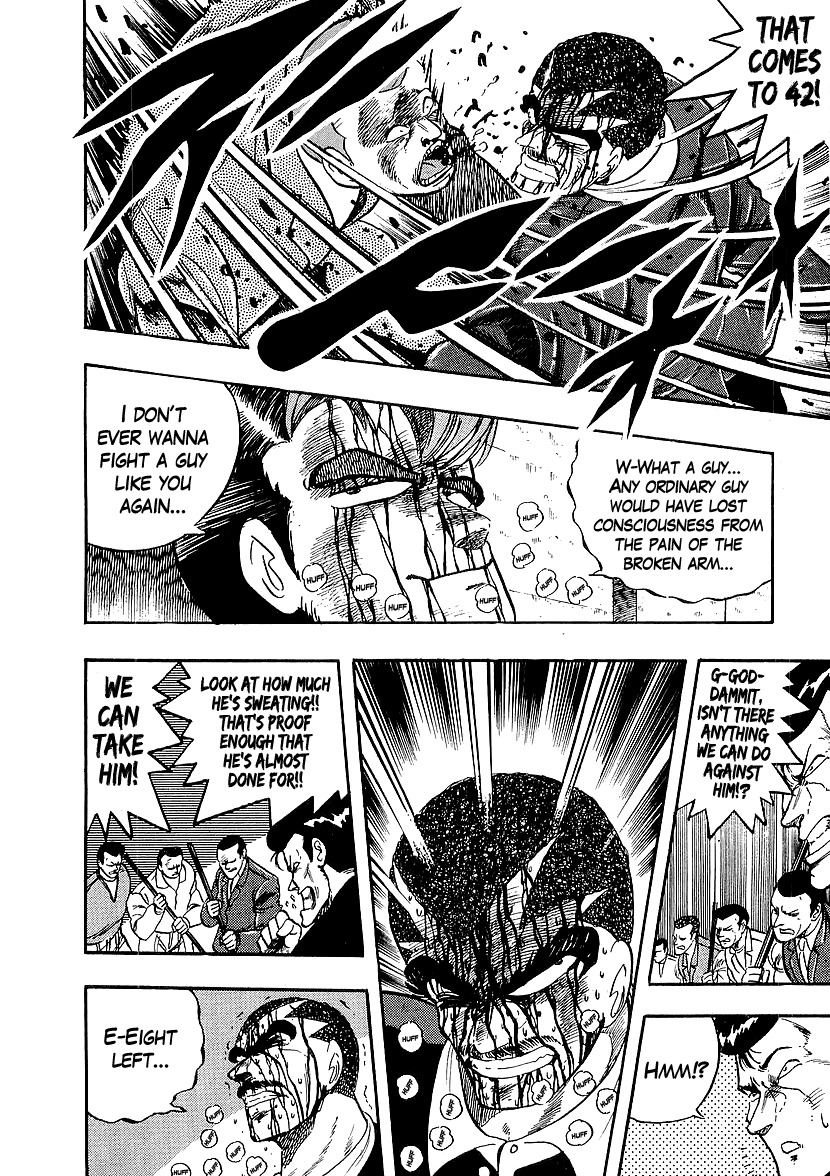 Osu!! Karatebu chapter 210 - page 12