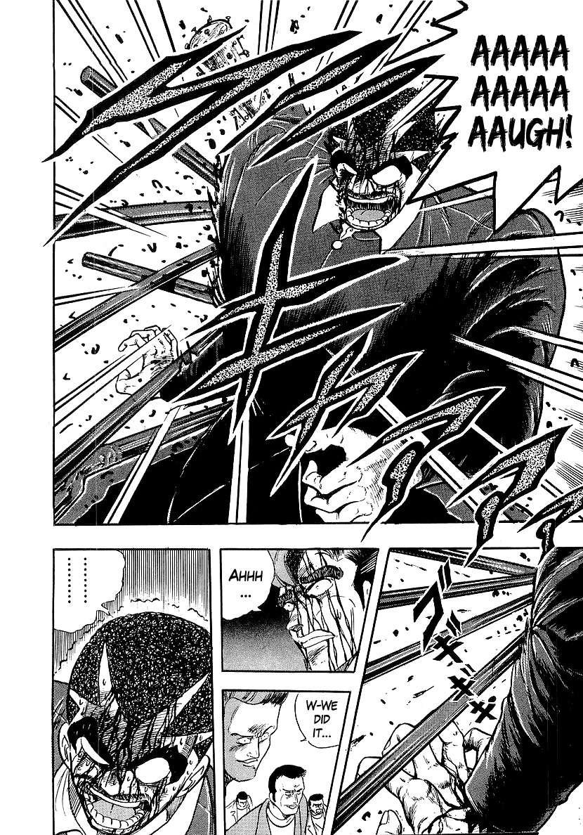 Osu!! Karatebu chapter 210 - page 14